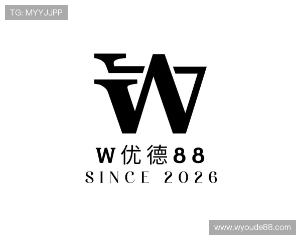 认识W优德88